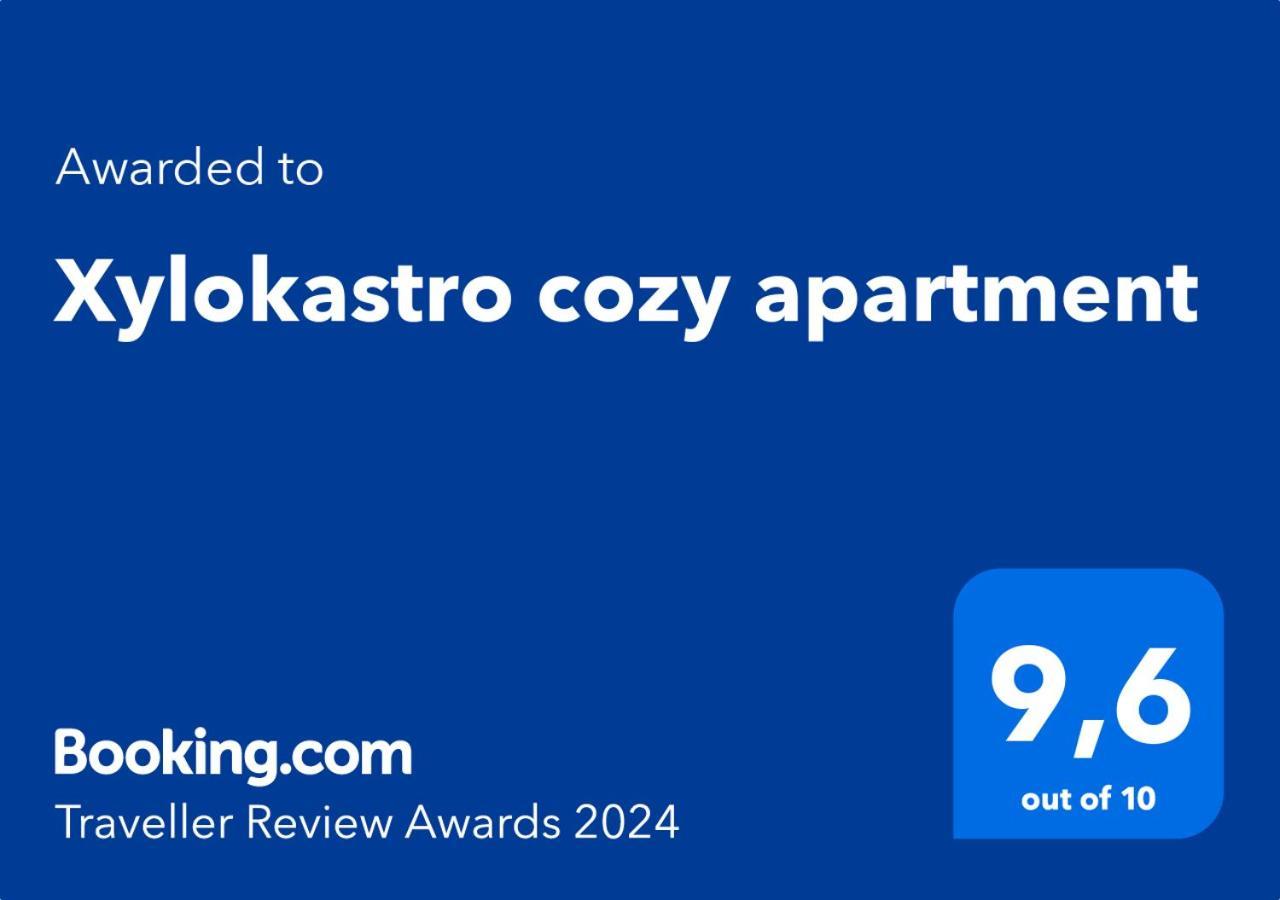 Xylokastro Cozy Apartment Exterior foto